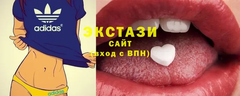 купить наркоту  shop как зайти  Экстази 280 MDMA  Апатиты 